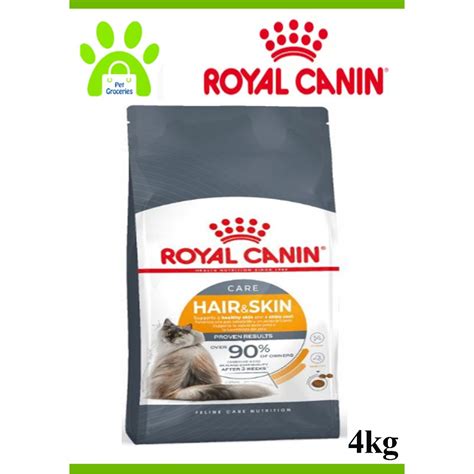 Royal Canin Hair & Skin Care Adult Cat Food 4kg ( NEW STOCK ) | Shopee ...