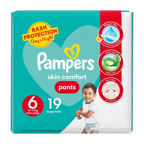 bona papa baby diapers  store  pakistan shop   price