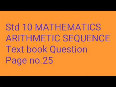 Sslc Maths Arithmetic Sequence Youtube