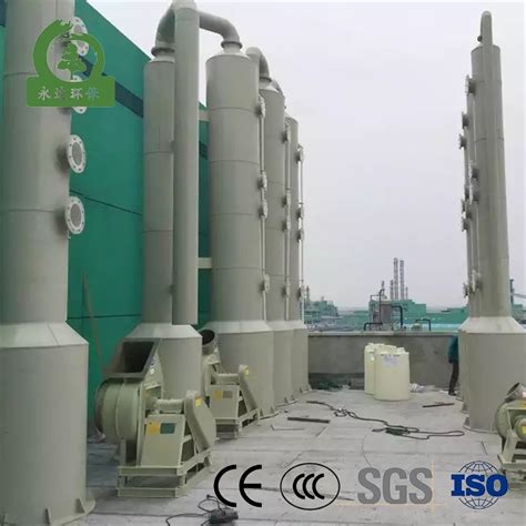 Small Acid Mist Pp Spray Tower Waste Gas Adsorption Purification Tower