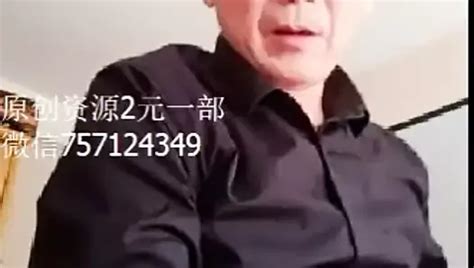 Chinese Handsome Daddy Gay Asian Handjob Porn Xhamster