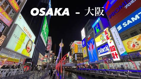 Eng Sub Osaka Vlog Takoyaki Dotonbori Osaka Cafe