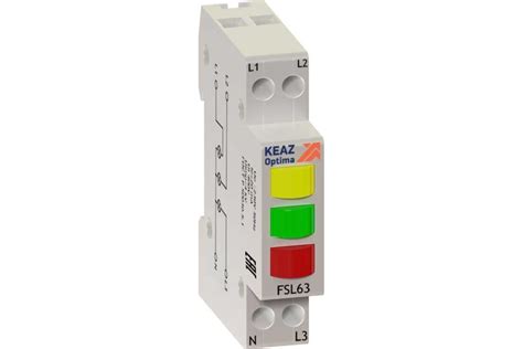 Световой индикатор фаз КЭАЗ OptiDin FSL63 230A УХЛ3 138626 - выгодная ...