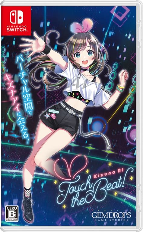 【nintendo Switch】kizuna Ai Touch The Beat！ 通常版 Game Soft Nintendo