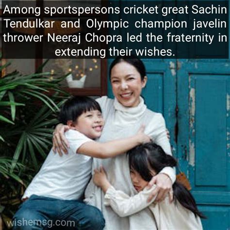 200+Happy National Sports Day Quotes - Wishemsg.Com