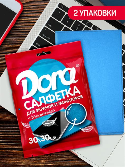 Салфетки для уборки Dora, Микрофибра - купить в интернет-магазине OZON ...
