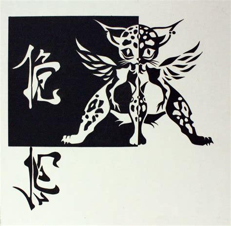 cute 'cat' Notan (black and white symmetry) | Notan art, Negative space ...