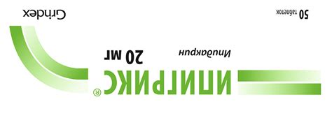 Ипигрикс уколы инструкция по применению цена отзывы аналоги цена
