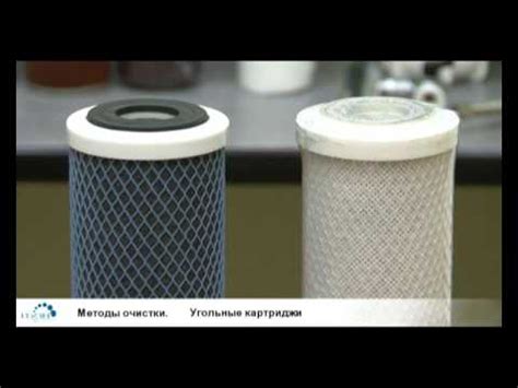 Инструкция 1, Гейзер, Арагон - YouTube