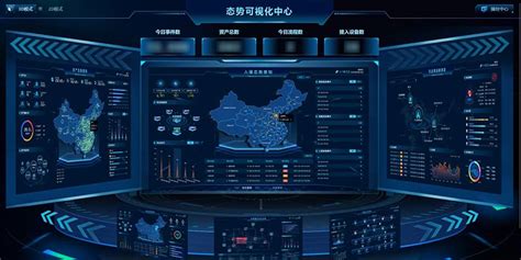 盛邦安全首次公开发行股票并在科创板上市网上投资者交流会