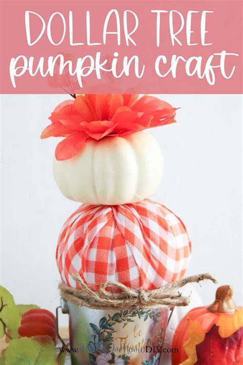 Easy Dollar Tree Pumpkin Craft for the Fall