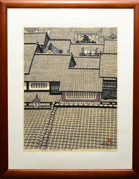 【傷や汚れあり】【真作】小西誠一郎『屋根の風景』63 100 木版画 直筆サイン 絵画 額装 緑和堂の落札情報詳細 ヤフオク落札価格検索