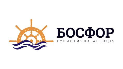 Logo for Bosfor. Process - YouTube