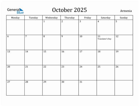October 2025 - Armenia Monthly Calendar with Holidays