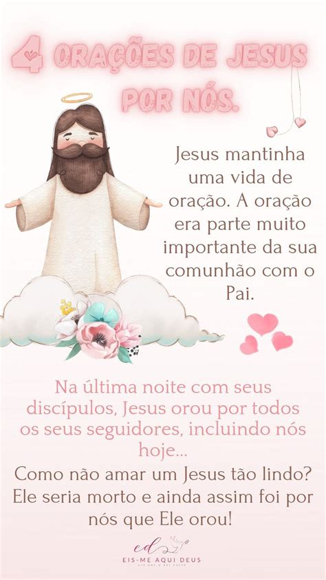 Jesus orou por nós e ainda ora Frases de oração Frases