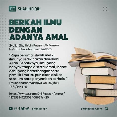 Pin Von Nabil Auf Muslim Quotes Poster Dakwah Moslem