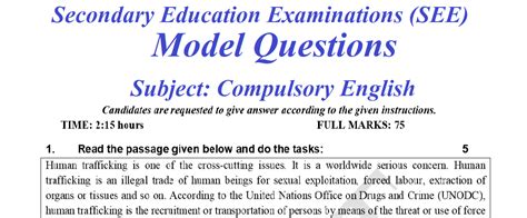 SEE Model Questions Of English 2075 Issued By CDC Set 1 EDCOPY