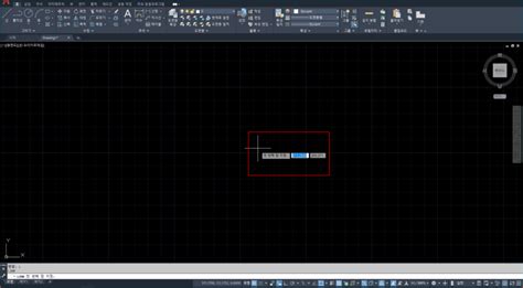 Autocad 오토캐드 선 좌표 Line 네이버 블로그