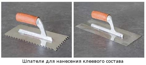 Укладка плит керамогранита крупного формата | ДОМ ИДЕЙ
