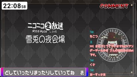 【初見歓迎】深夜のアニメ要素多め趣味雑談 2024317日 2206開始 ニコニコ生放送