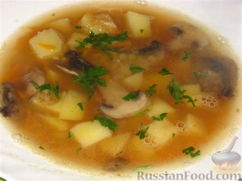 Суп гороховый, рецепты на RussianFood.com: 494 рецепта горохового супа