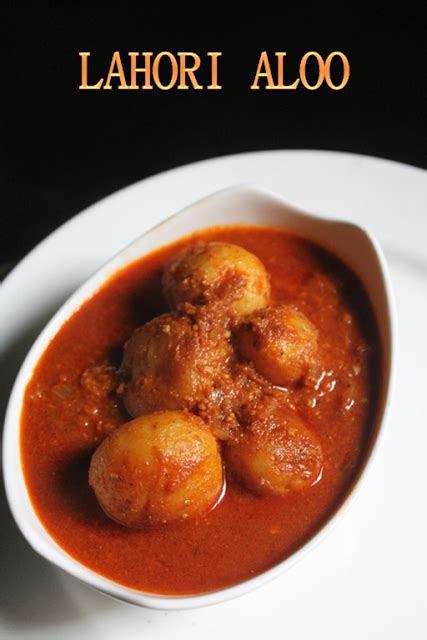 lahori aloo recipe