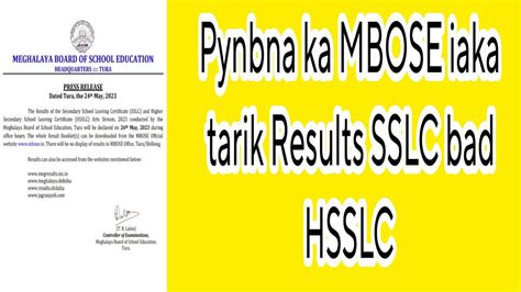 Pynbna Ka MBOSE Iaka Tarik Ban Ai Results Iaka Class 10th 12th YouTube