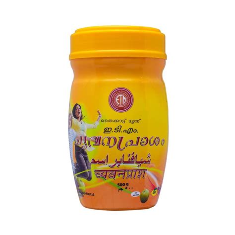 Chyavanaprasam – E.T.M Oushadhasala (India) LTD
