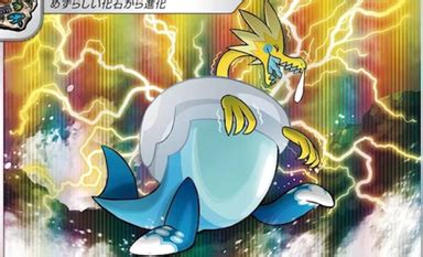 Arctozolt, Relicanth and Rare Fossil Revealed From S3 Infinity Zone | PokeGuardian | We Bring ...