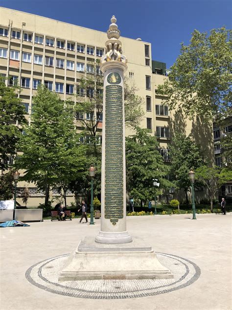 Sultan Ii Mahmut Ni An Ta Te Vikiye Camii Konumu Foto Raflar Ve