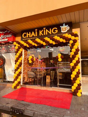 Photo Chai King Cafe R Al Wasl Building Al Karama Bur Dubai