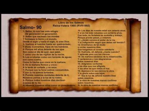 La Biblia Libro De Los Salmos Salmo 90 Reina Valera 1960 RVR1960 YouTube