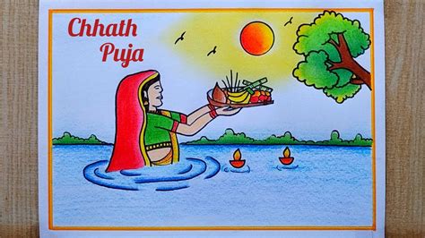 Chhath Puja Drawing Easy Chhath Puja Poster Drawing How To Draw