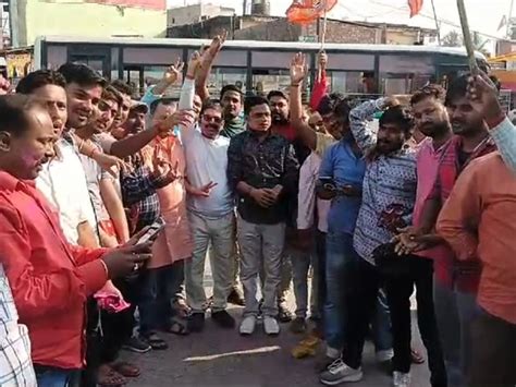 Celebration In Supaul On Bjp Victory In 3 States 3 राज्यों में Bjp की