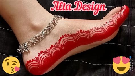 Easy Alta Designsimple Alta Designbridal Alta Designপায়ের আলতা