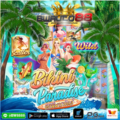 รววเกม Bikini paradise คาย PG SLOT BWAUTO