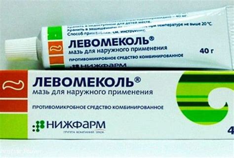 Левомицетин мазь при геморрое