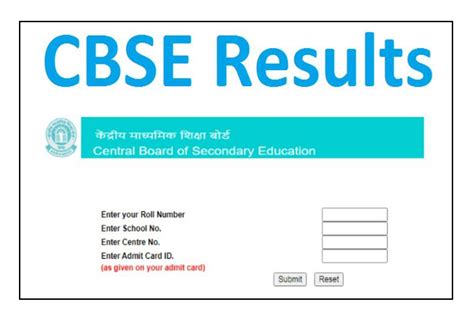 Cbse 10th Results 2022 Term 2 Archives All Jobs For You