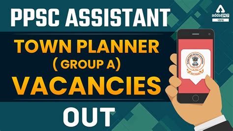 PPSC Recruitment 2022 PPSC Assistant Town Planner Group A Full