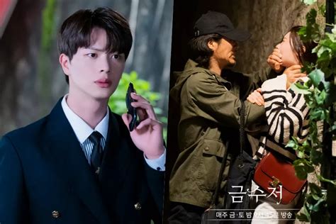 Yook Sungjae De Btob Salva A Jung Chaeyeon De Dia De Un Ataque Violento