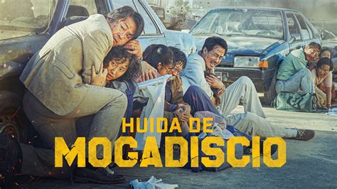 Huida de Mogadiscio TRÁILER OFICIAL en ESPAÑOL Youplanet Pictures