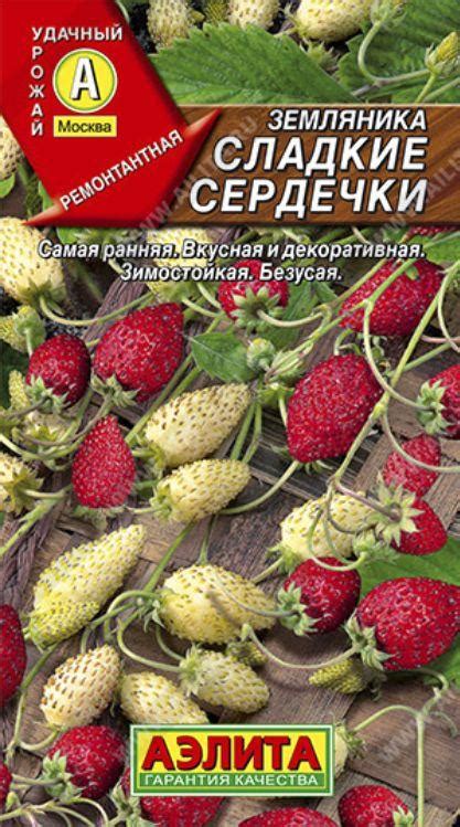 Золотая сотка алтая