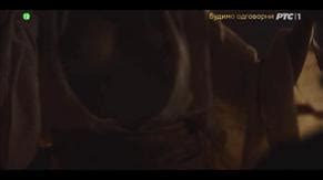 IMPURE BLOOD NUDE SCENES AZNude