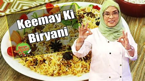 Keemay Ki Biryani Daawat E Rahat 16 October 2020 AbbTakk BB1F