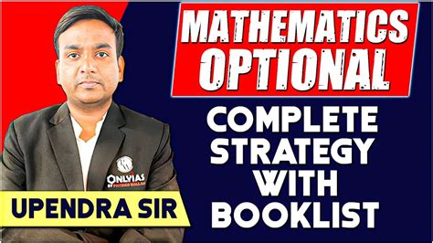 Mathematics Optional Essential Booklist Details Strategy Upendra