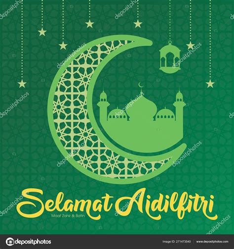 Selamat Hari Raya Aidilfitri Cart O Sauda O Ilustra O Vetorial