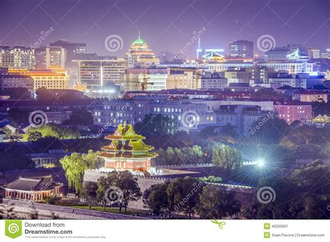 Beijing Imperial City stock image. Image of ancient, imperial - 43250997