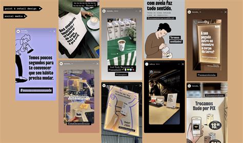 Nude Oatmilk On Behance