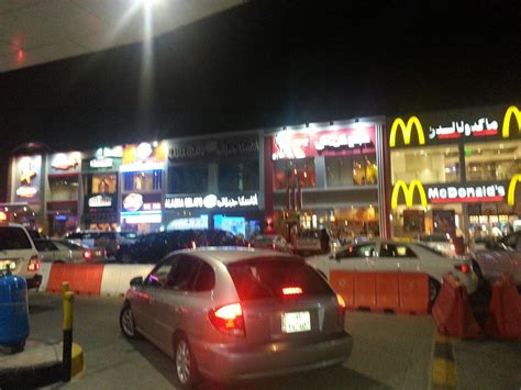 Qatar Culture Club: McDonaldization in the Petrol Station