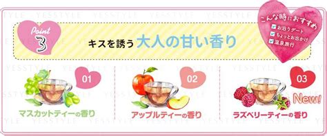 Buy Sana Bare Skin Day Flawless Nude Lip In Bulk Asianbeautywholesale